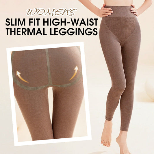 🔥Nyhet 50 % rabatt – Slim Fit-leggings med hög midja för kvinno