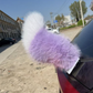 🐾 50 % RABATT NU! 🚗 Animerad plyshakel med röststyrning – väderbeständig & USB-C för att sticka ut på vägen 🌟