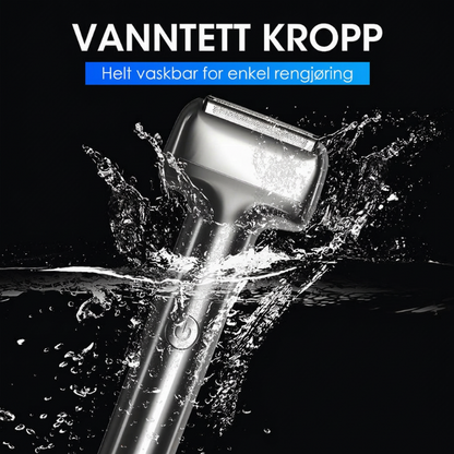 🔥 50% Rabatt – Kun i Begrenset Tid｜✂️ Elektrisk Barbermaskin – Effektiv Barbering – Hudvennlig – Stille Drift