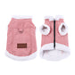 🐾 LIMITED-TIME 50% OFF! ❄️ Warm Lamb Fleece Pet Vest – Thick Lined, Built-in Leash Ring for Dogs & Cats ✨